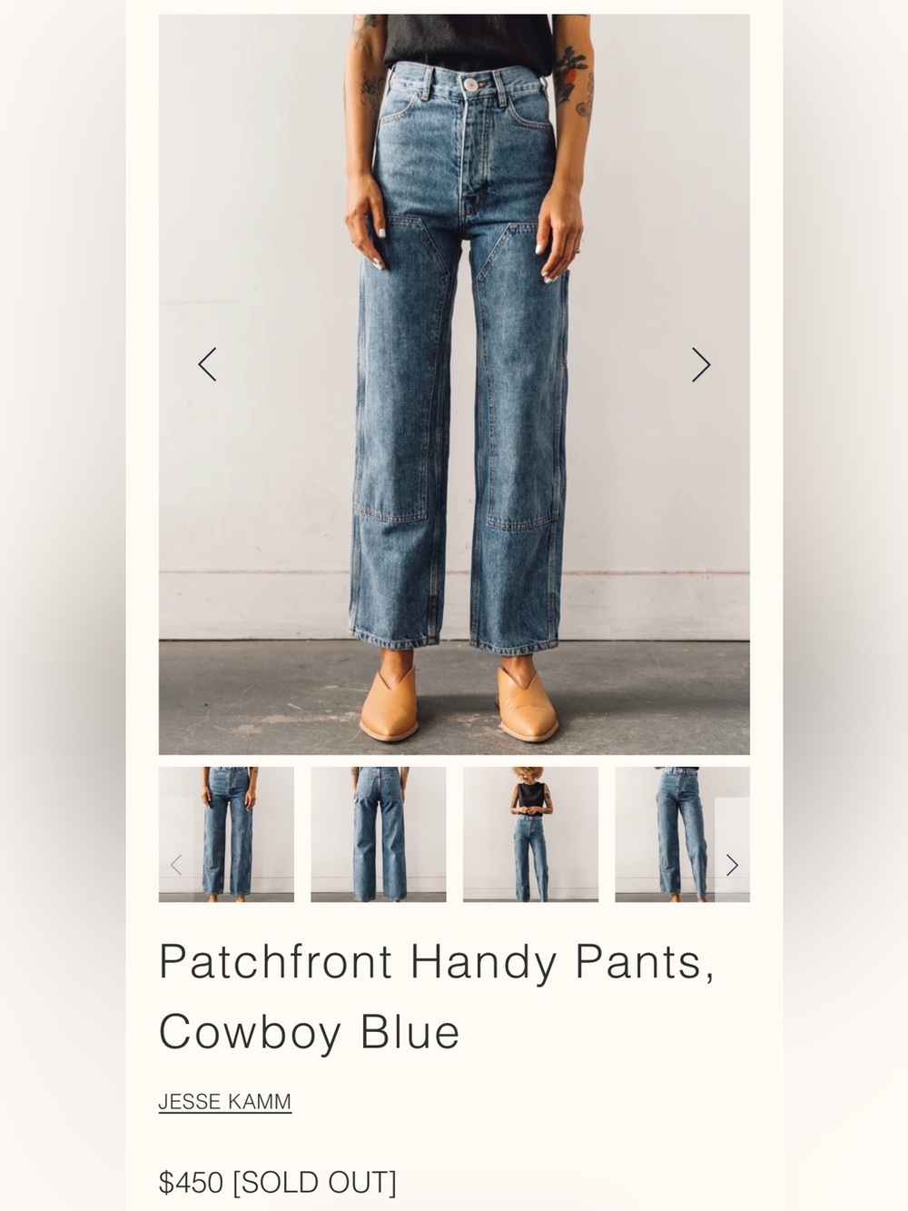 Jesse Kamm Patchfront Handy Pants in Cowboy Blue denim
